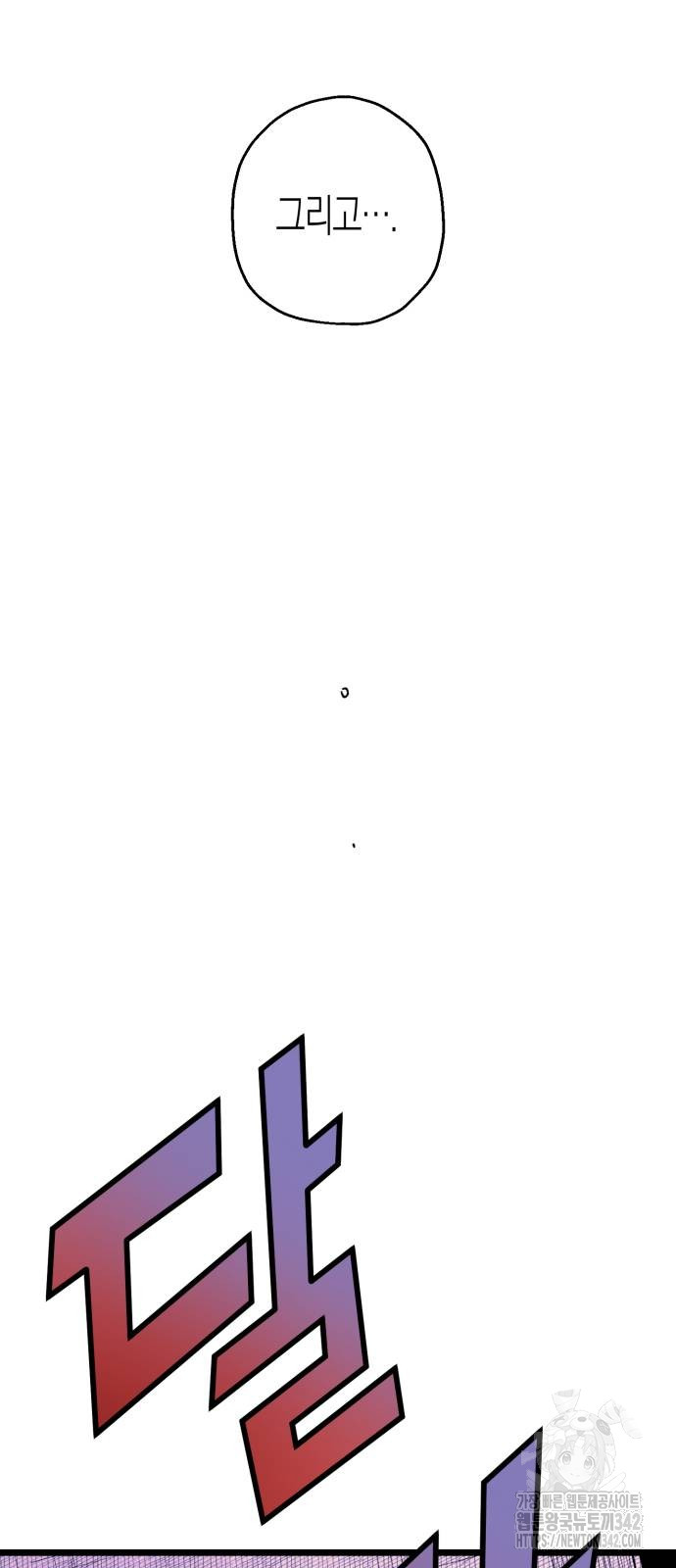 1722305423_40522305117919.jpg