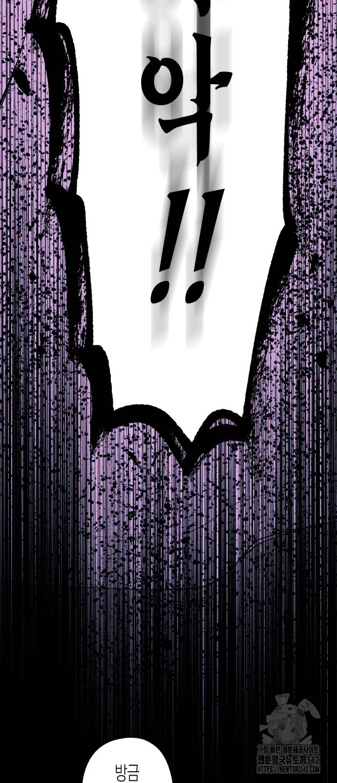 1722305233_45201900514468.jpg