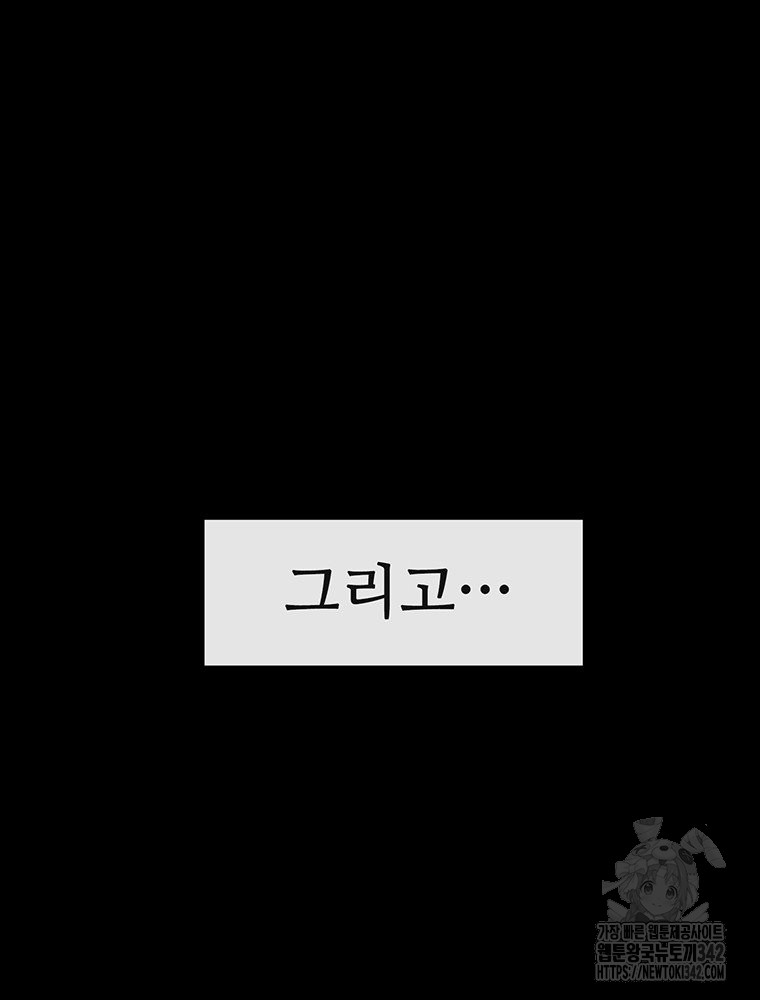 1722302256_67265860469859.jpg