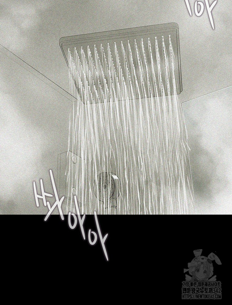 1722301959_29683903444190.jpg
