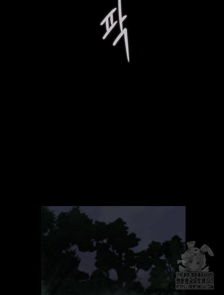 1722302669_24380532561939.jpg
