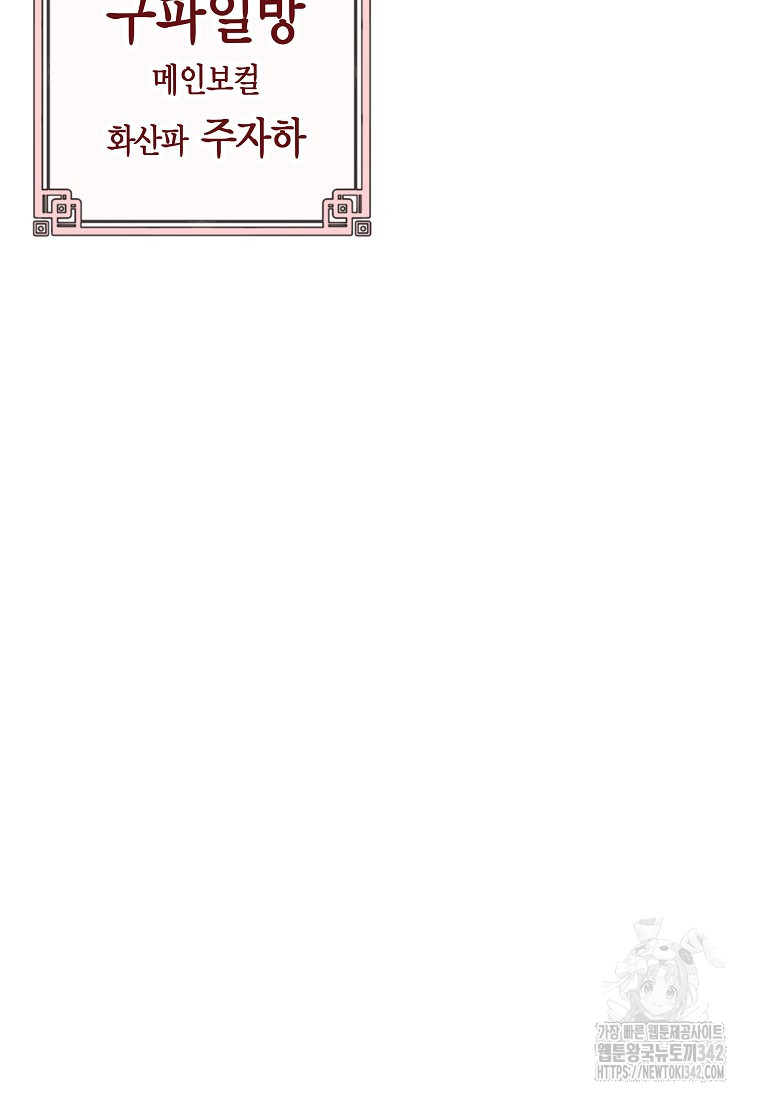 1722305781_72472074460675.jpg