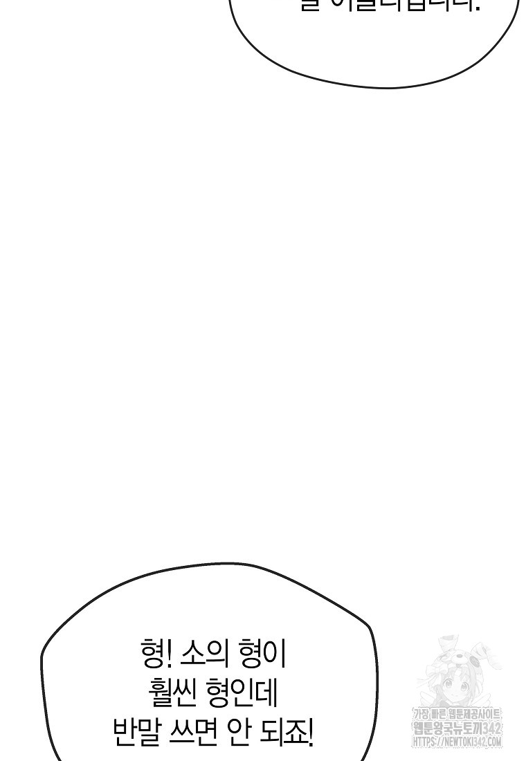 1722306119_89884346930341.jpg