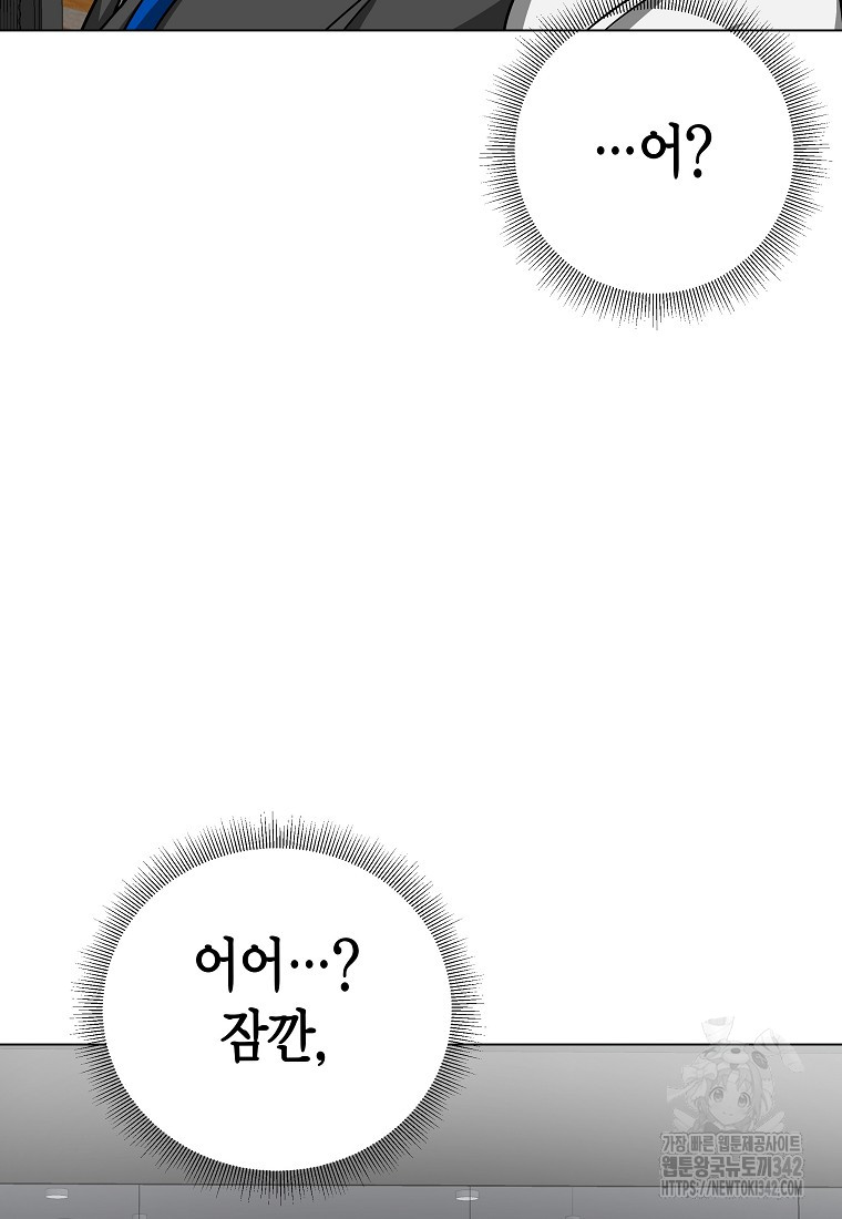 1722305977_26048707927993.jpg