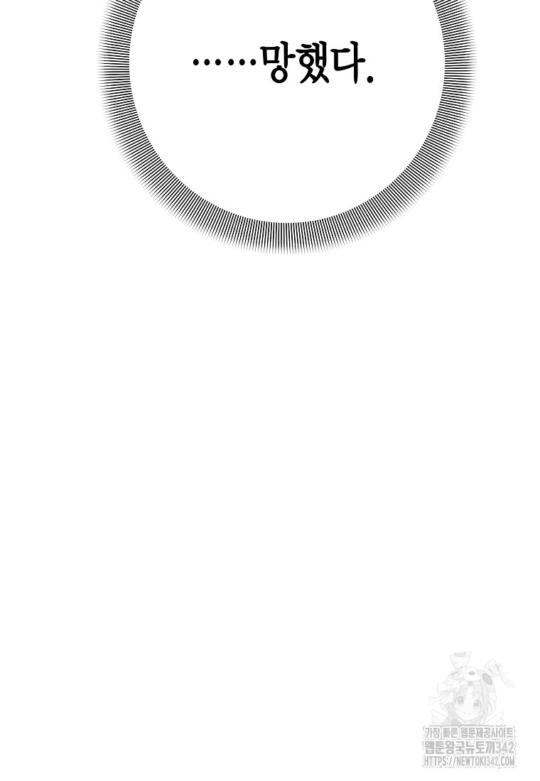 1722306044_23728053274353.jpg
