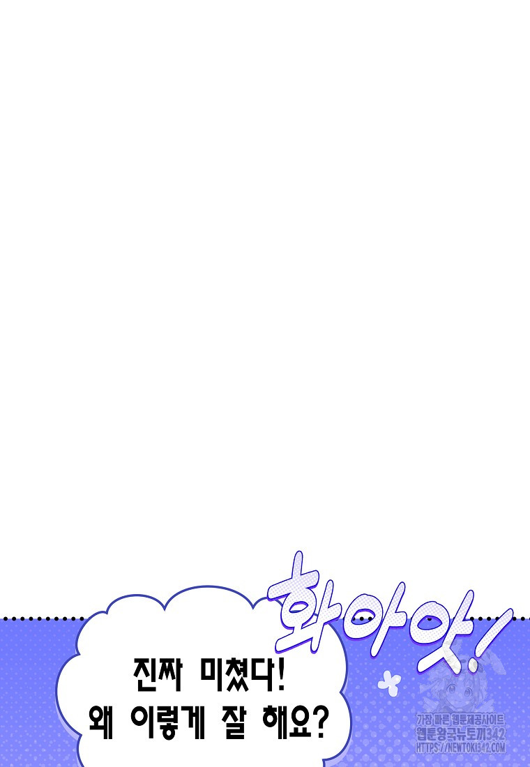 1722306166_18893691717704.jpg