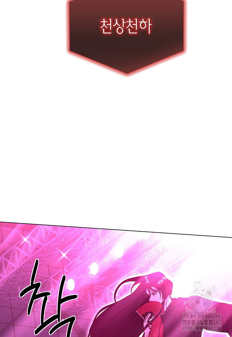 1722305936_25675821696142.jpg