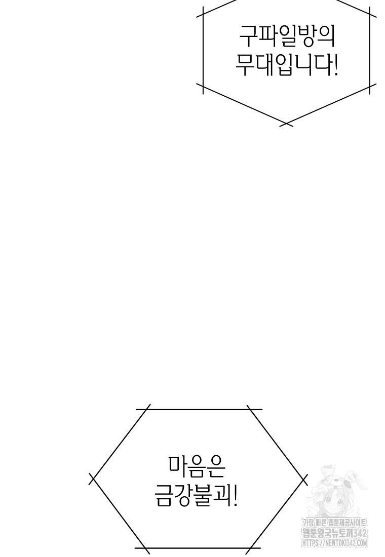 1722305905_74649548725887.jpg