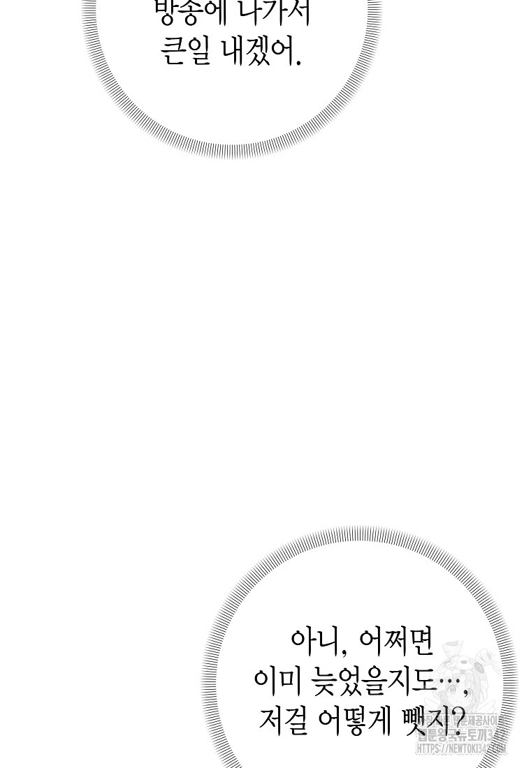 1722305999_73756936968551.jpg