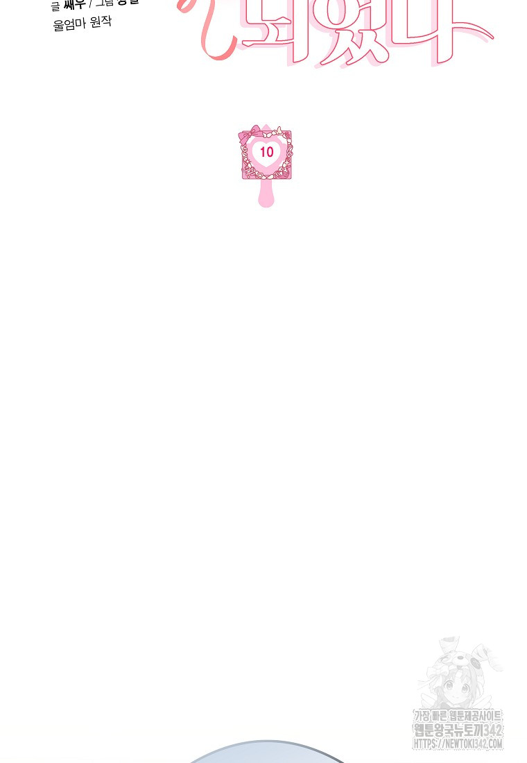 1722305859_22056999711041.jpg