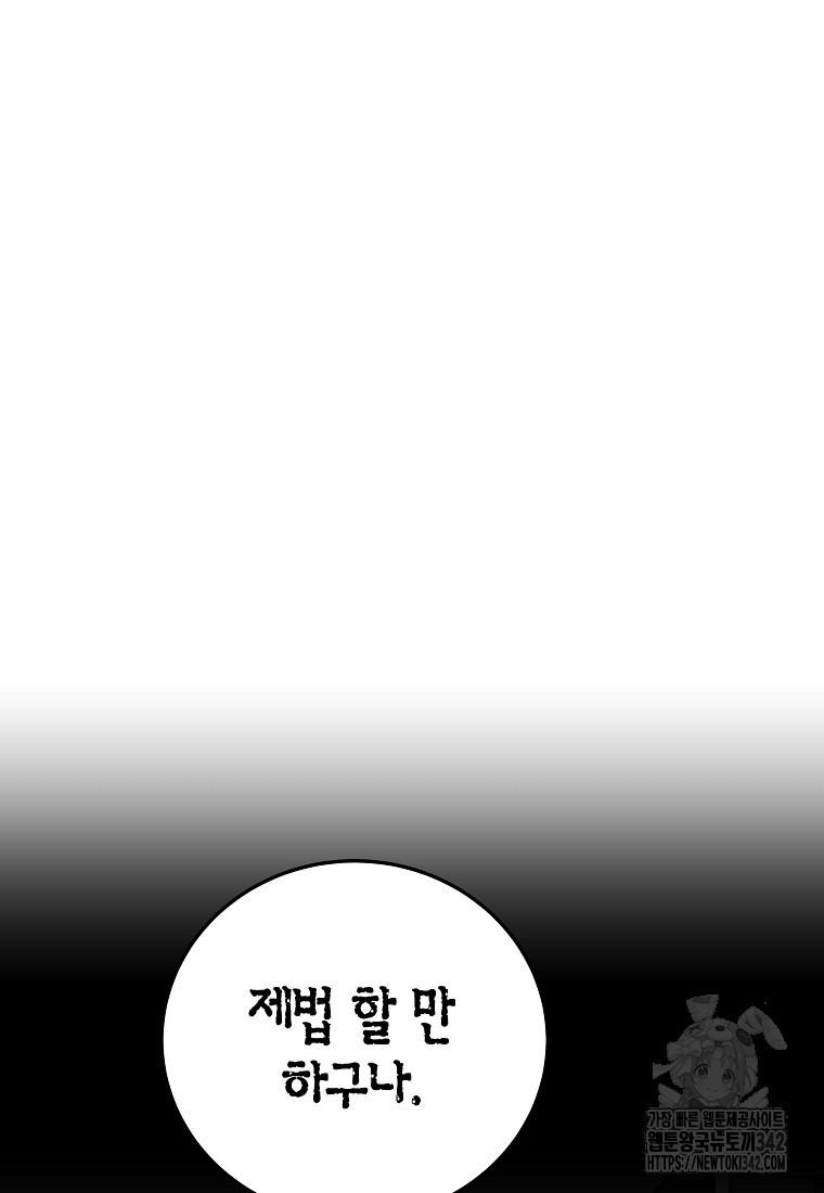 1722305723_49905363732966.jpg