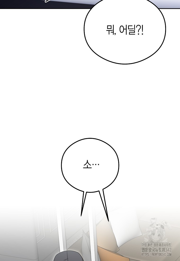 1722305970_68923977420888.jpg