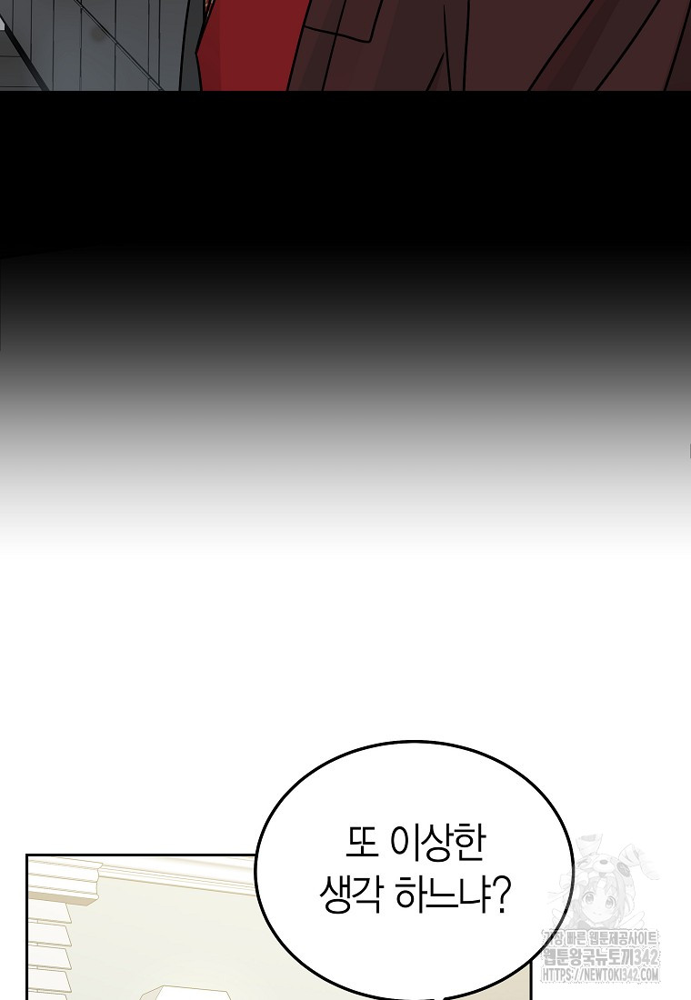 1722305730_70792820771446.jpg