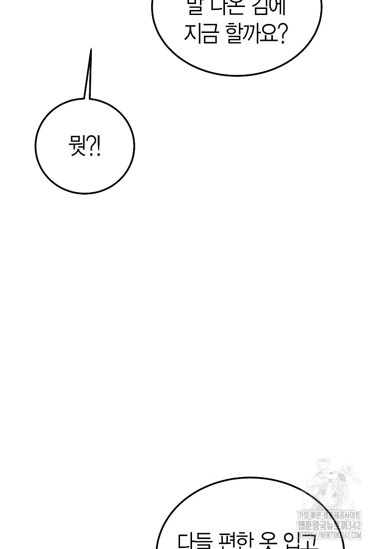 1722305689_80769821610126.jpg