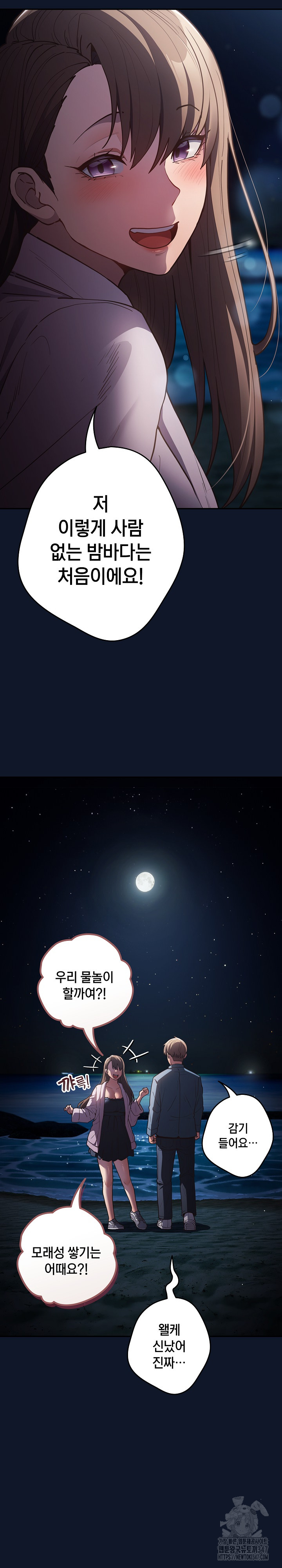 1722366764_61652286717236.jpg