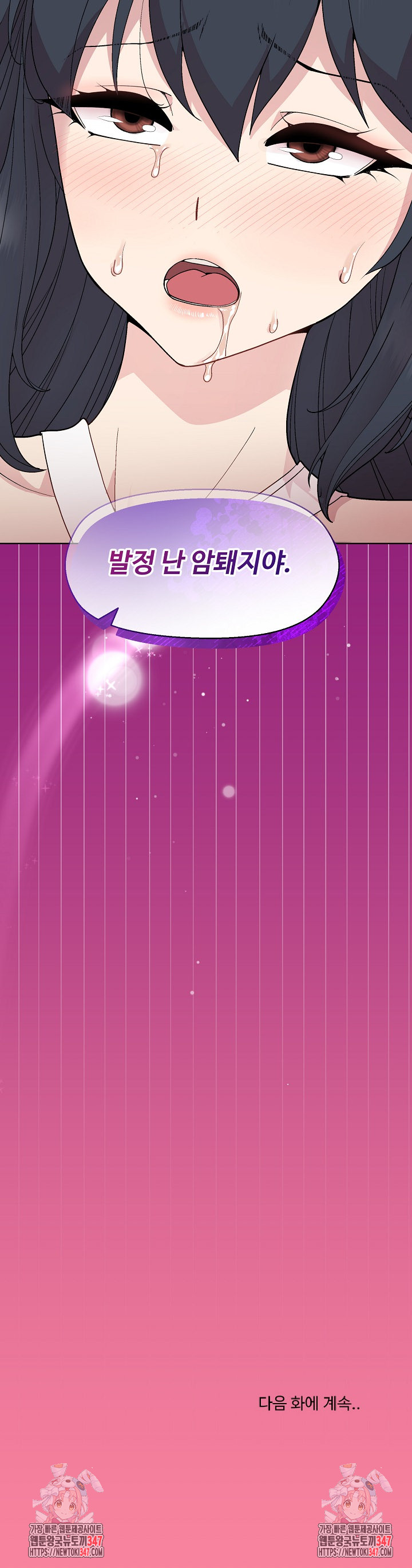 1722366325_92045472108979.jpg