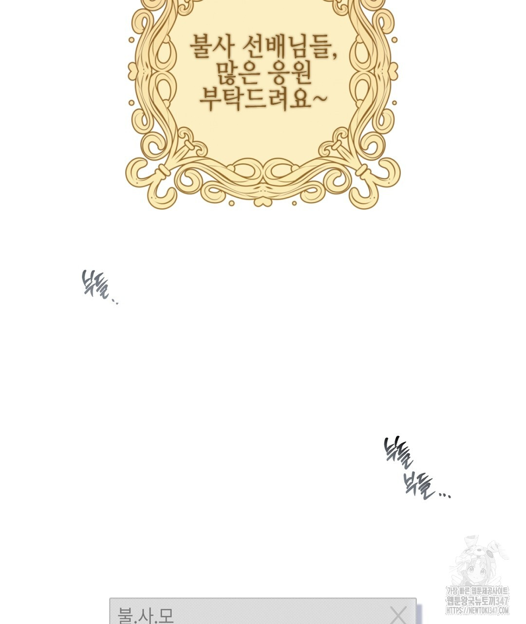 1722438035_65645052180552.jpg