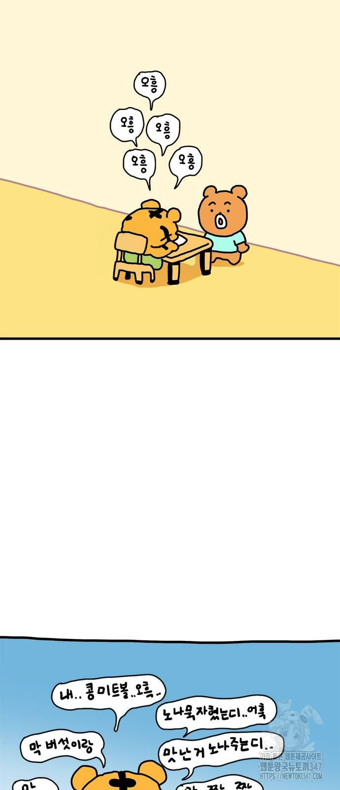 1722445563_46454723344137.jpg
