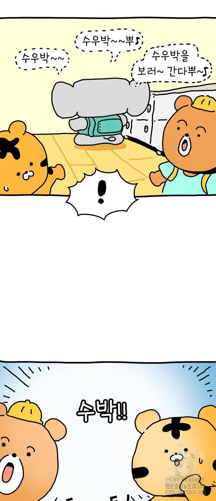 1722445579_12237641650628.jpg