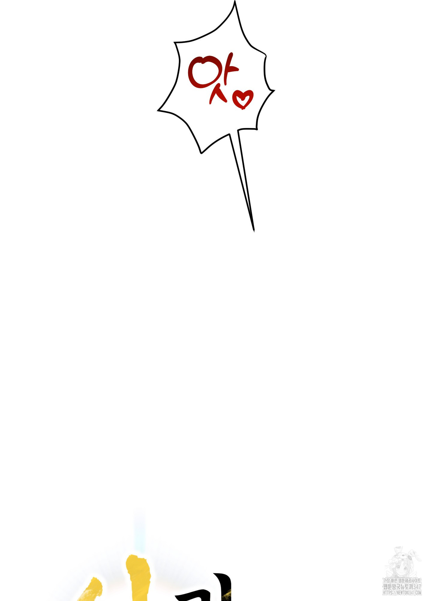 1722452439_36280724683876.jpg