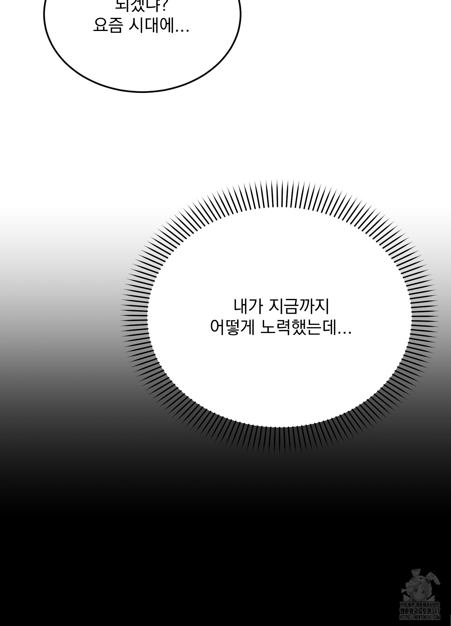 1722452469_47411500509302.jpg