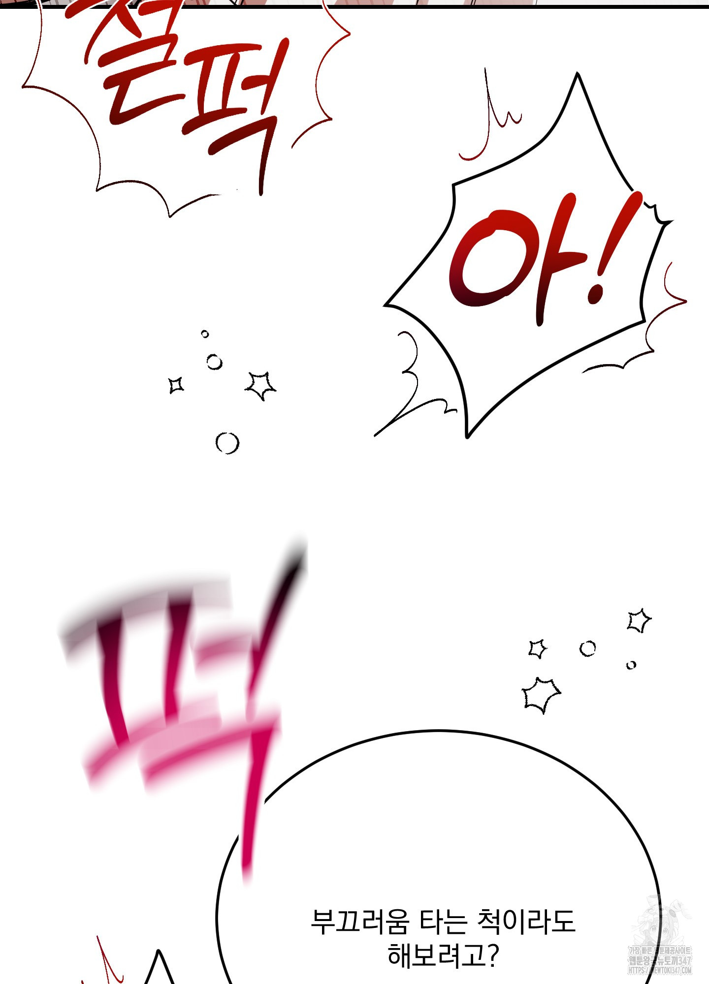 1722452624_59664867570459.jpg