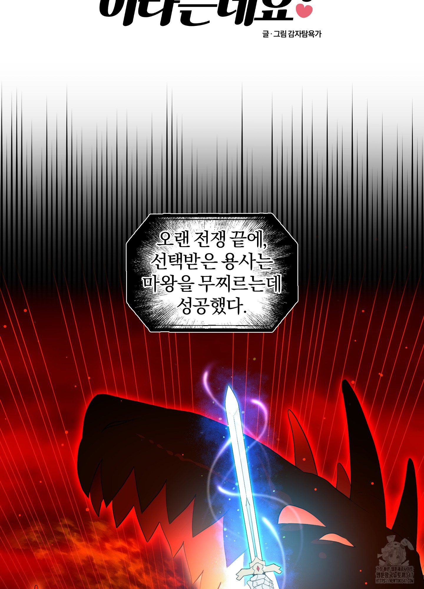 1722452418_64689896867271.jpg
