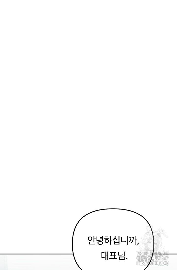 1722524446_47601384832725.jpg