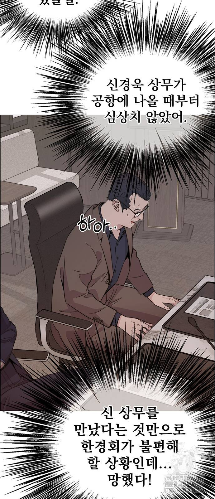 1722532097_34352134682308.jpg