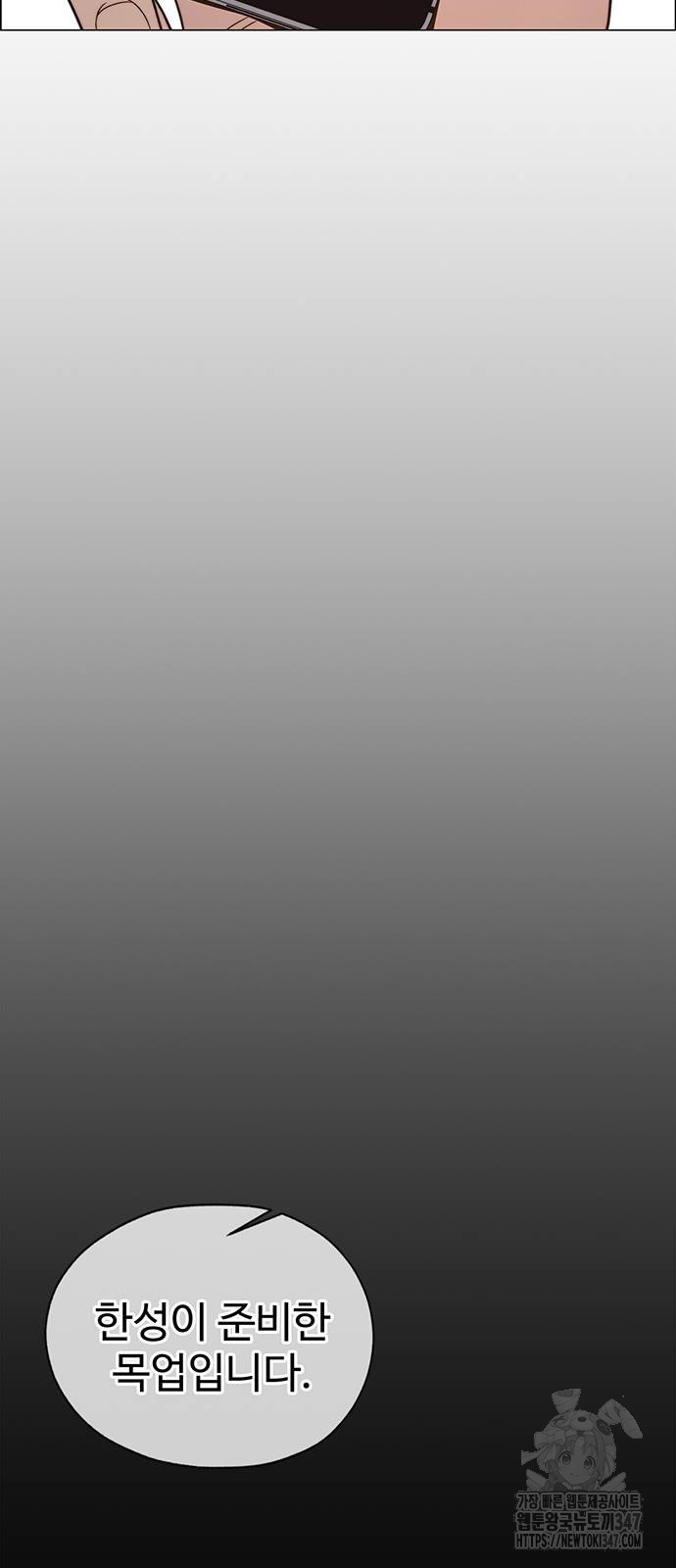 1722532061_11127004416979.jpg