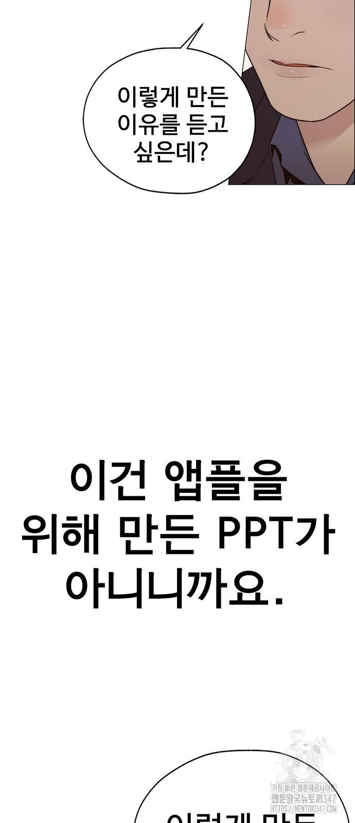 1722532145_11504497324562.jpg