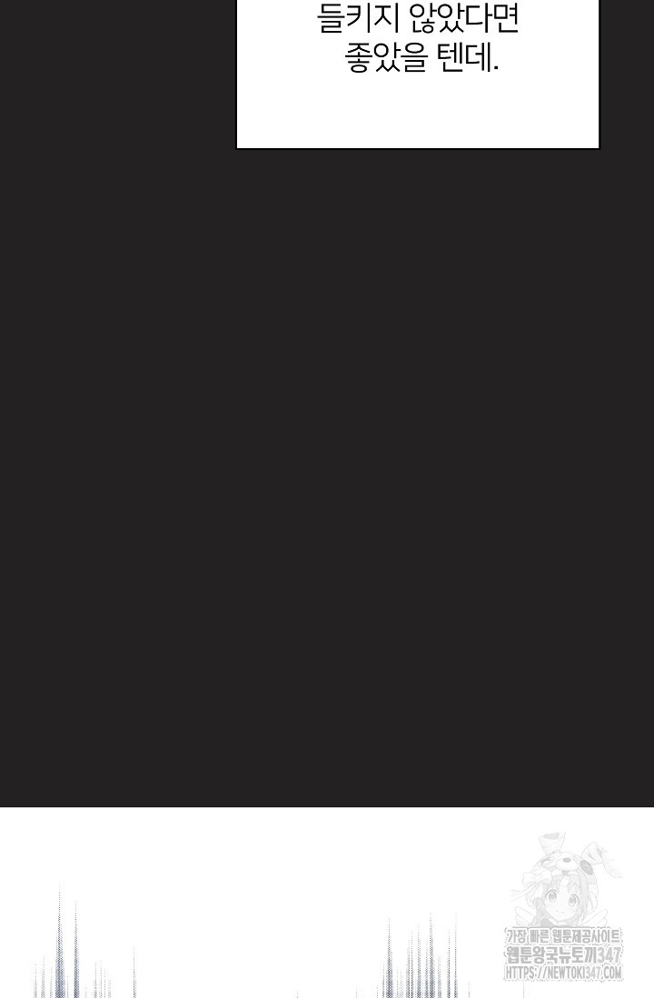 1722531756_58738239968017.jpg