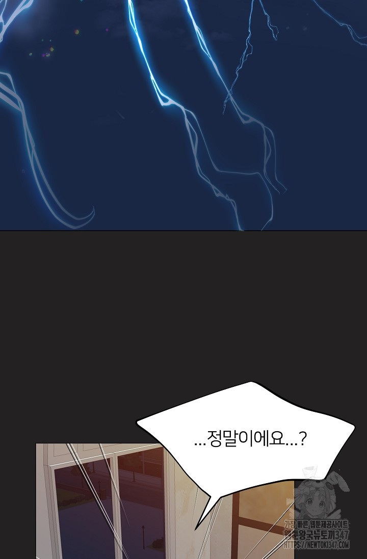 1722531760_37381667393225.jpg