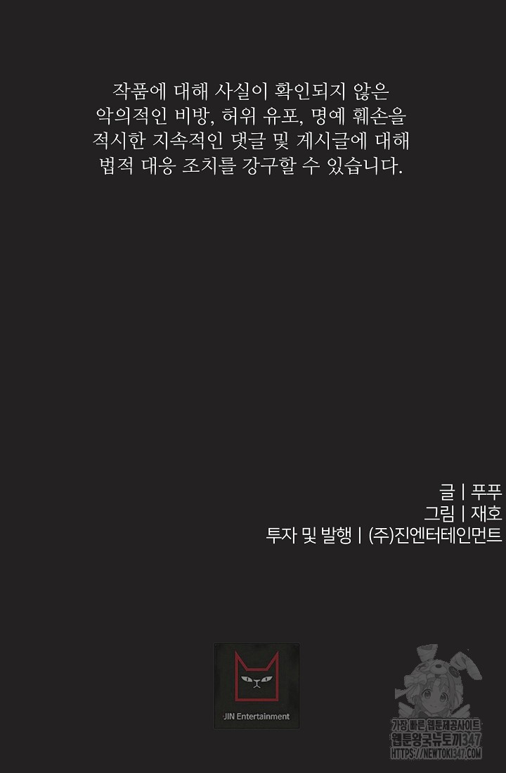 1722531812_97899090419073.jpg