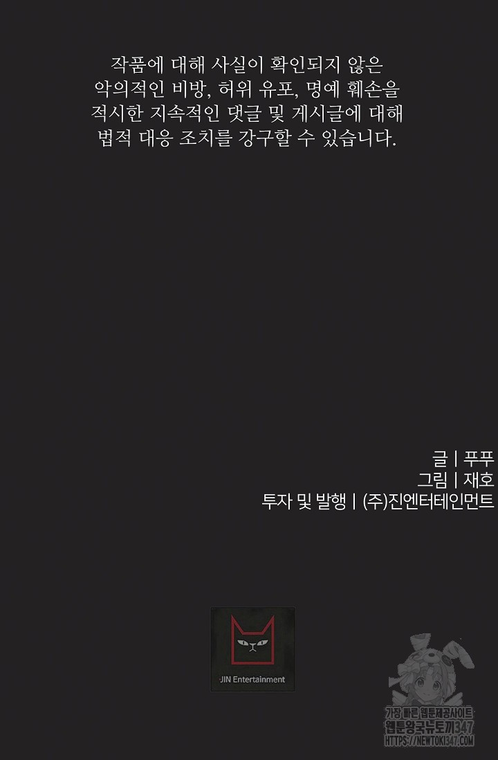 1722531808_62578576267703.jpg