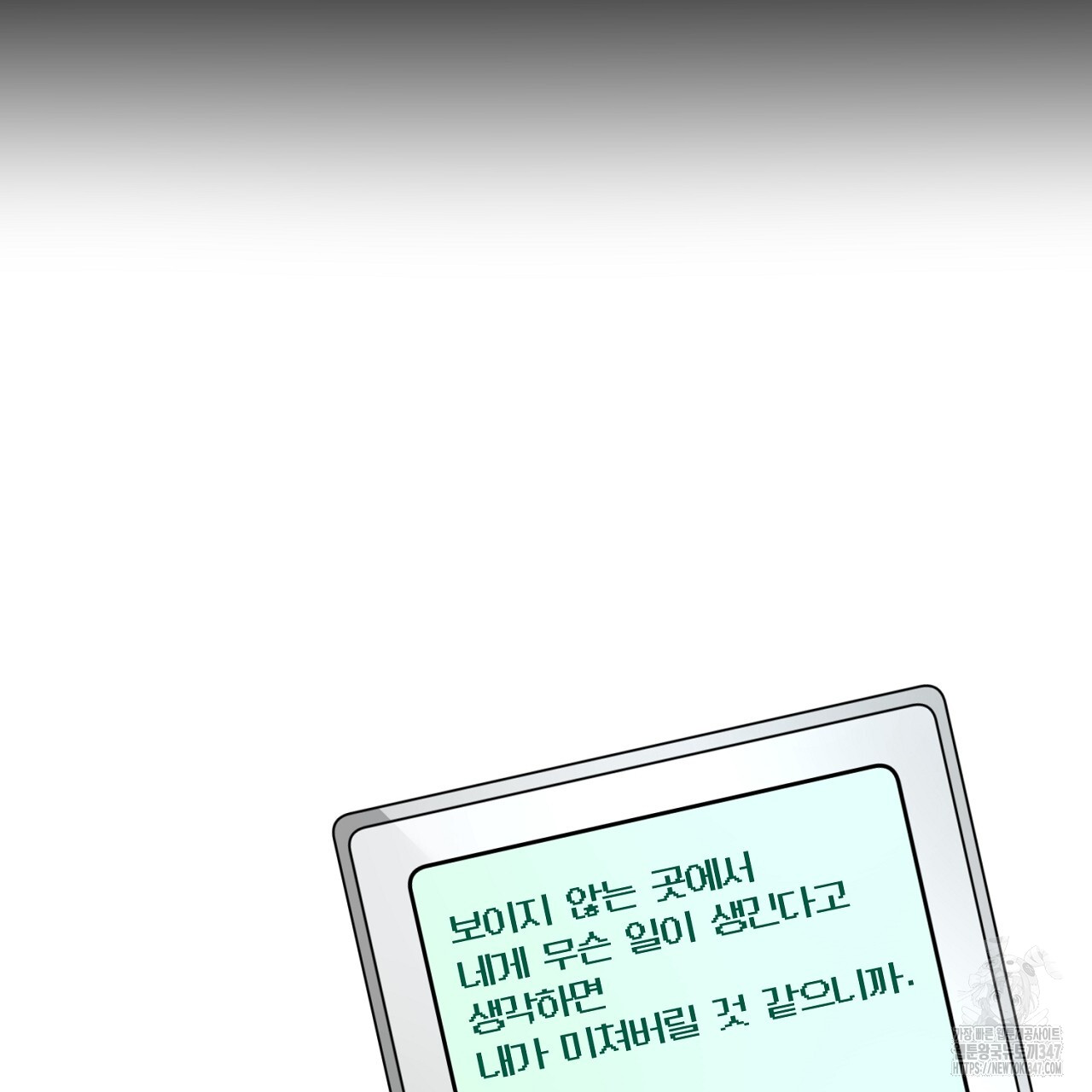 1722531888_89493319569225.jpg