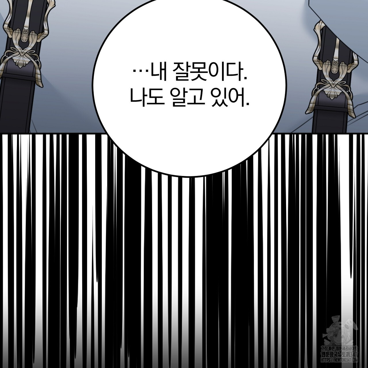 1722531719_68293036956675.jpg