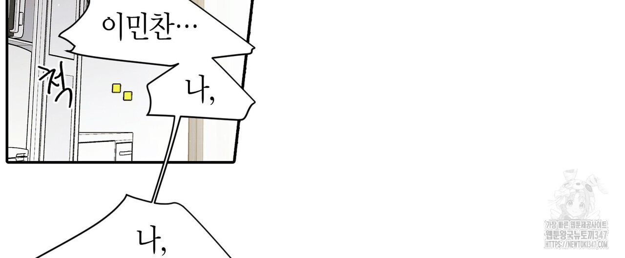 1722531849_60335280379773.jpg
