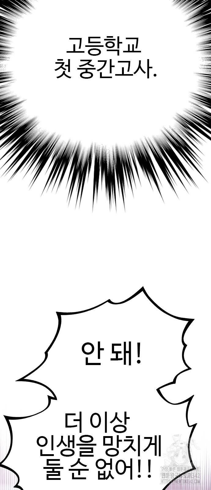 1722535335_87909976959057.jpg