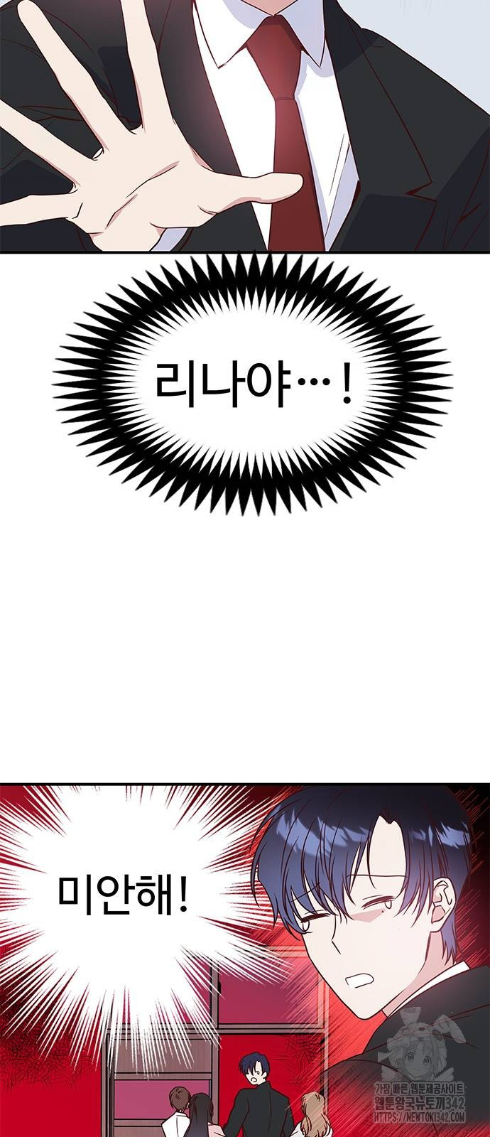 1722535234_71515483663877.jpg