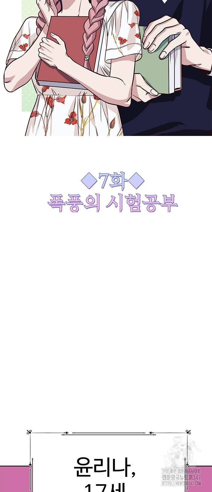 1722535220_14710273664387.jpg