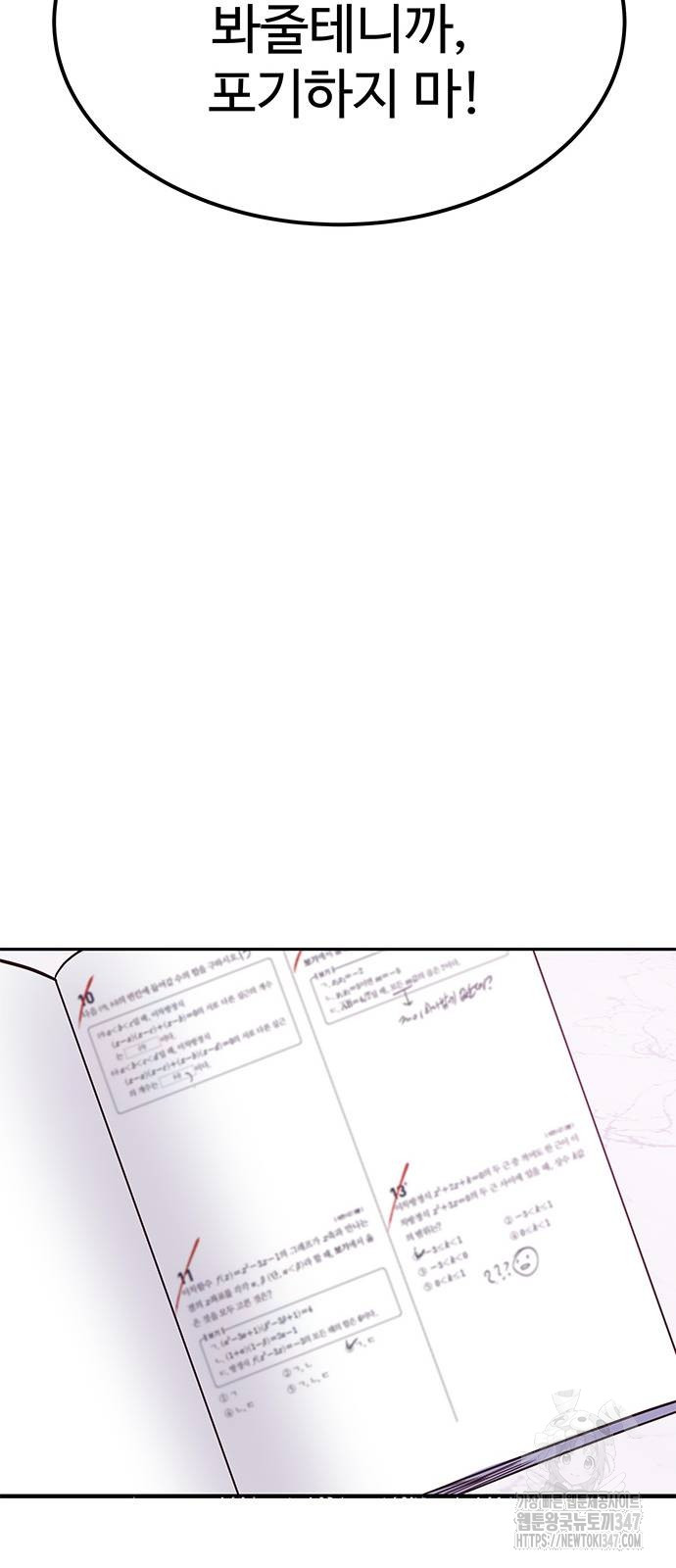 1722535277_87941828220584.jpg