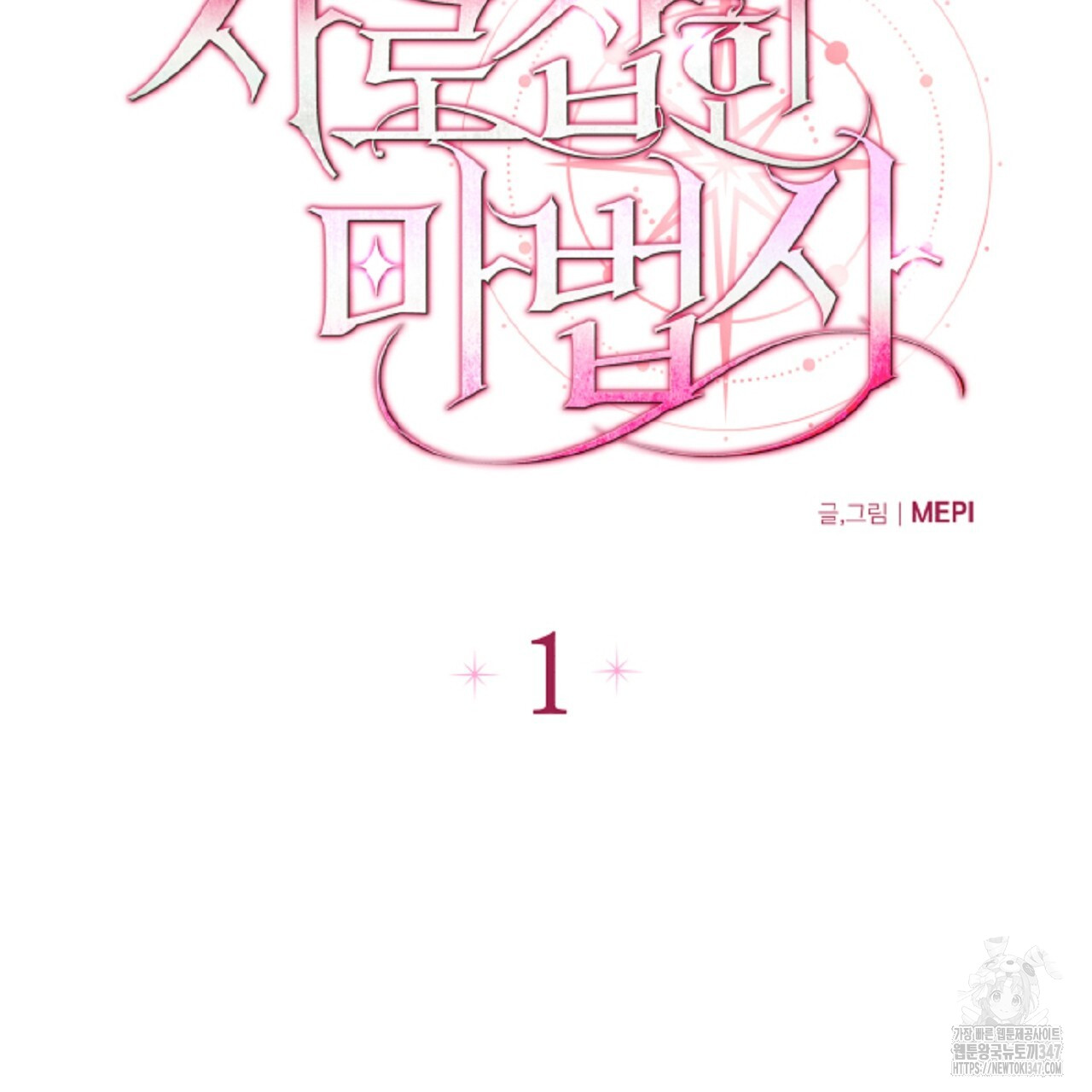 1722535244_46374959289977.jpg