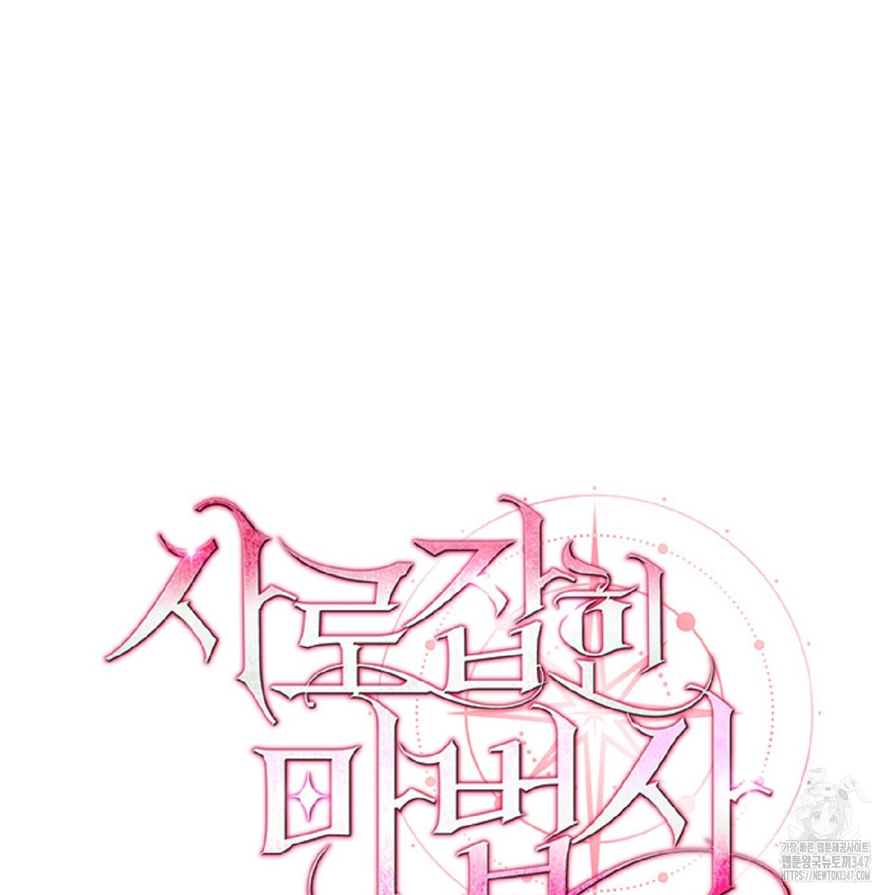 1722535262_43926202747068.jpg