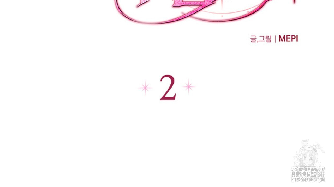 1722535264_52498826543565.jpg