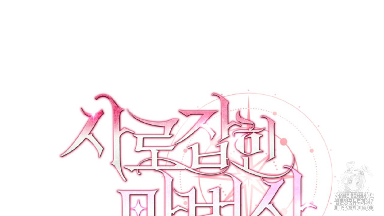 1722535387_46326086124596.jpg