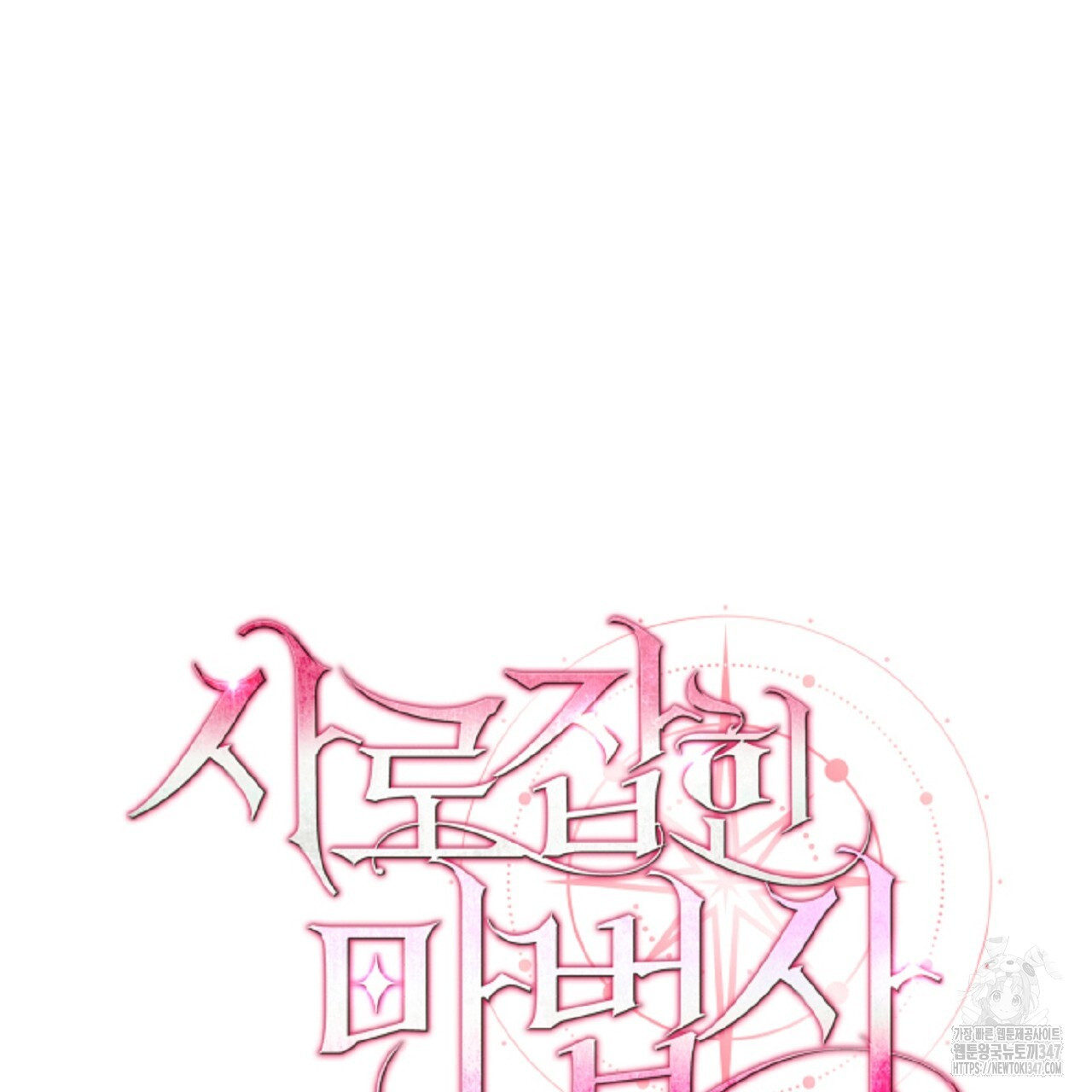 1722535317_54999681712543.jpg