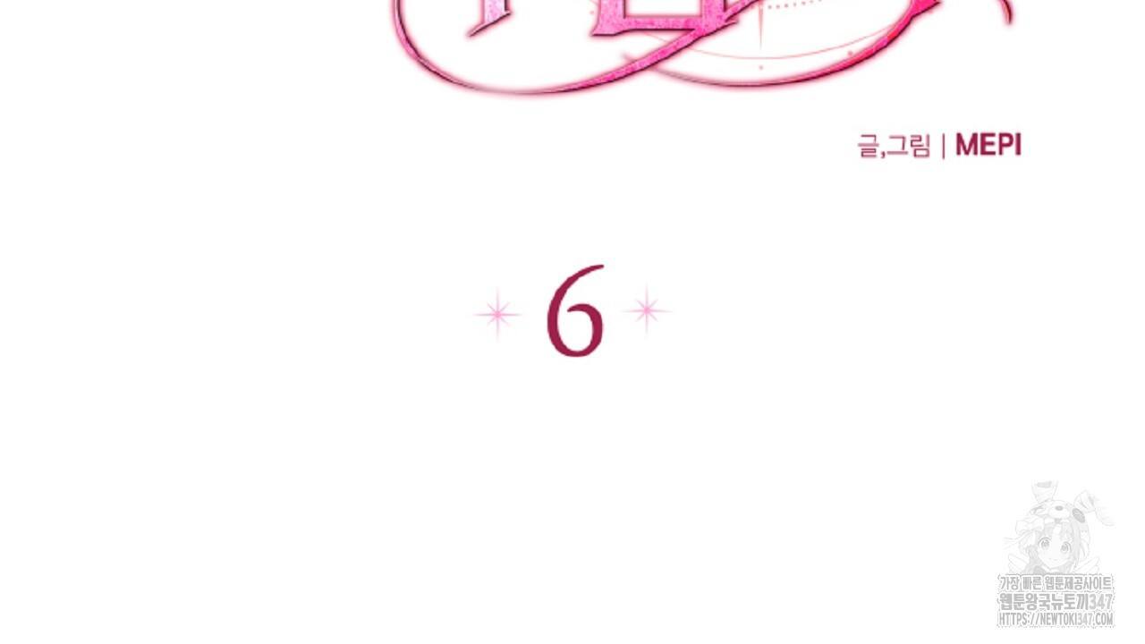 1722535318_10267920409535.jpg