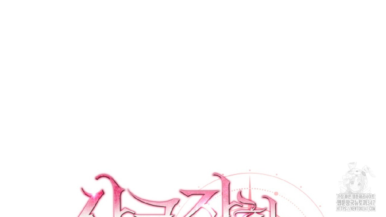 1722535395_55214904223190.jpg
