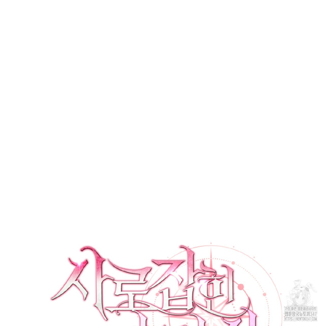 1722535376_98372398035369.jpg